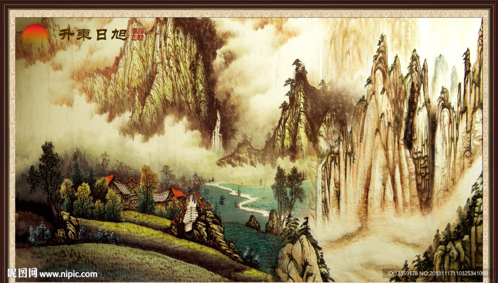 国画 江山如画