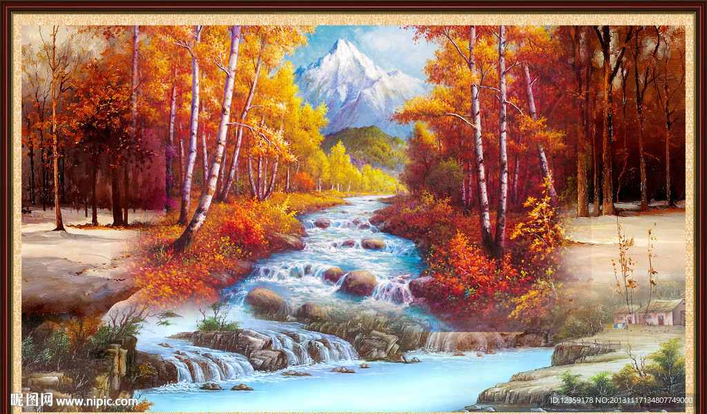 风景