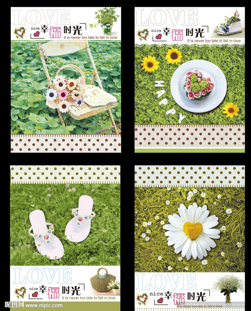 本本 本子 本本封面