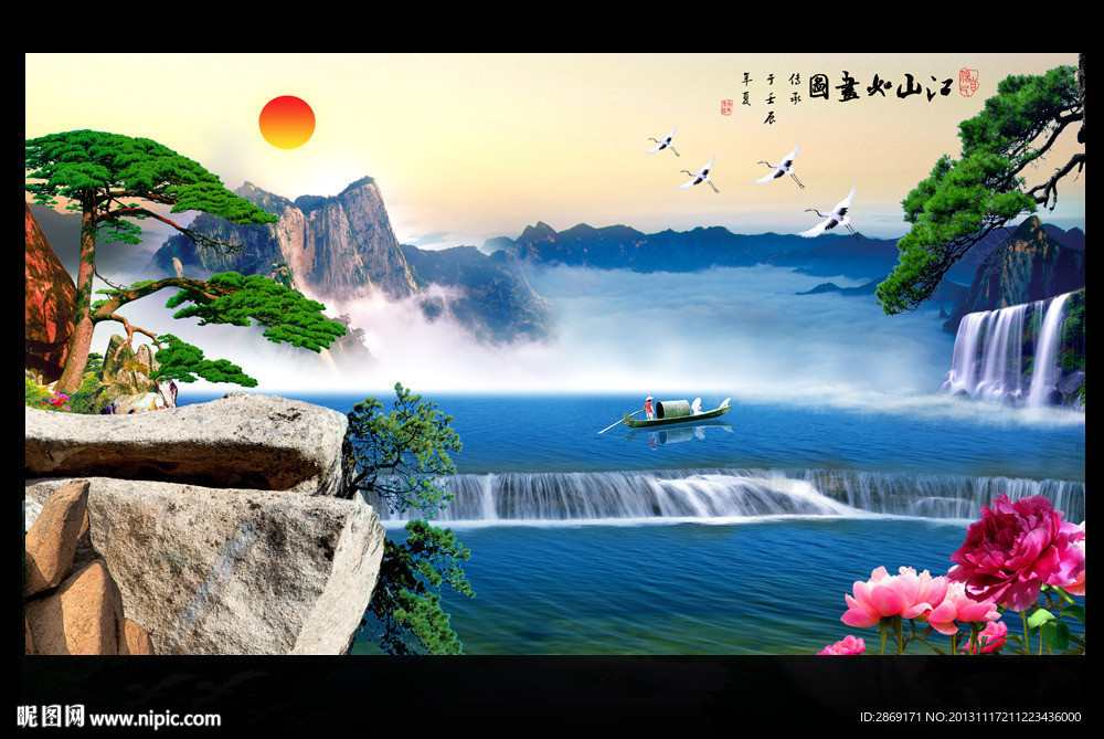 黄山迎客松