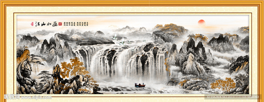 巨幅山水画