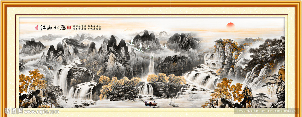 巨幅山水画