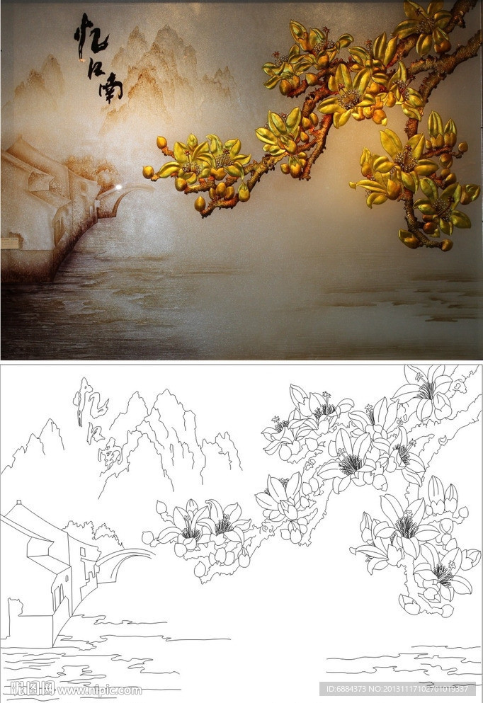 忆江南 玉兰 山水房