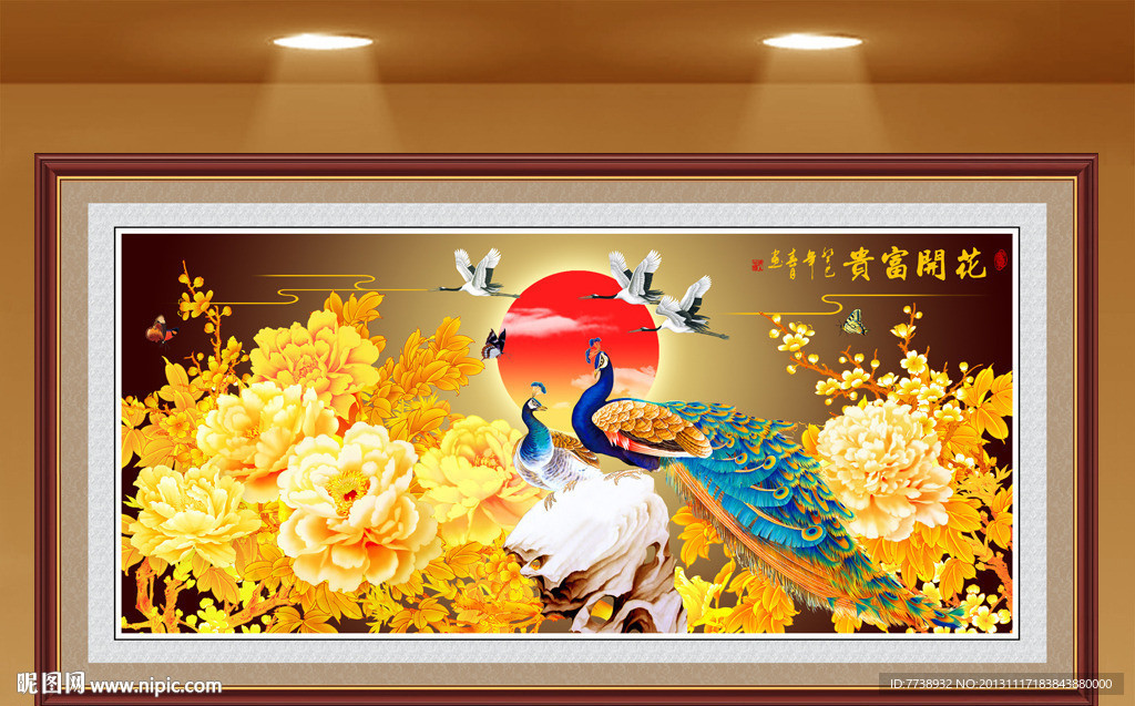 国色天香