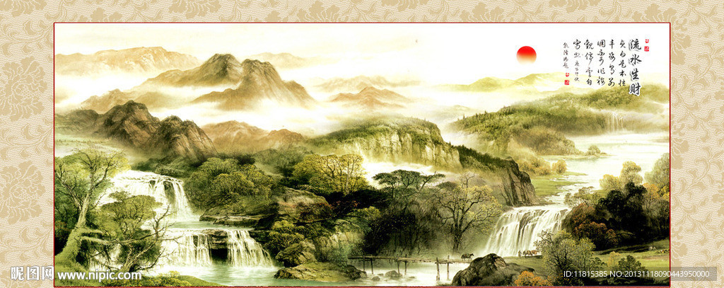 山水国画