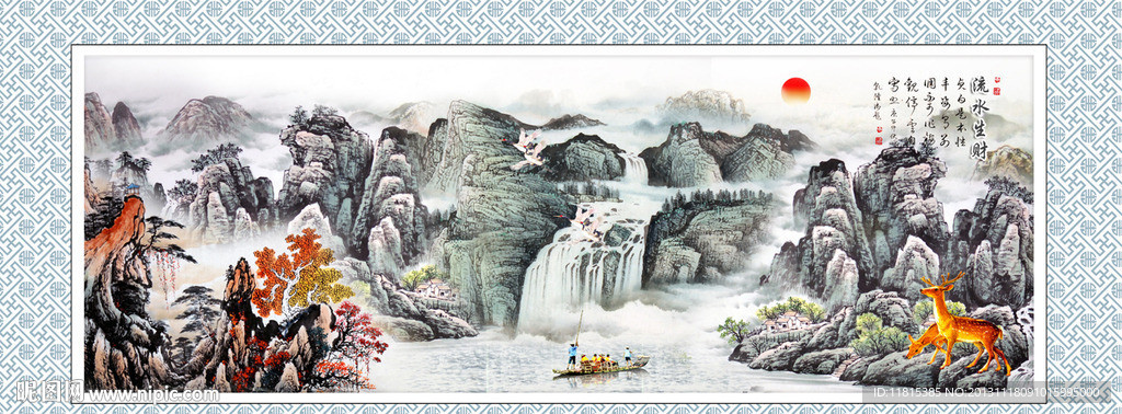 巨幅山水画