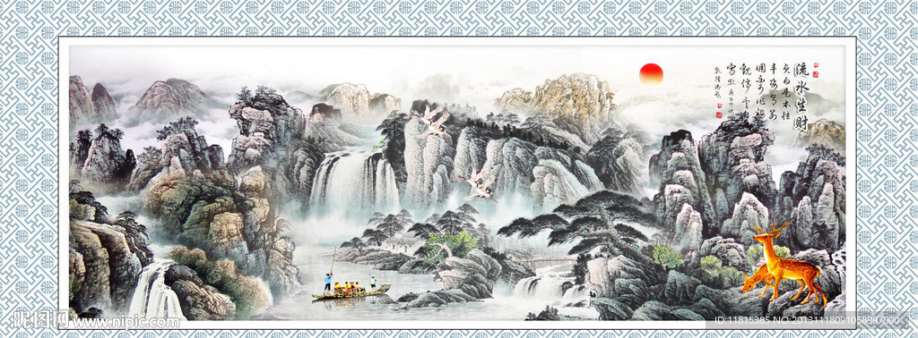 国画山水