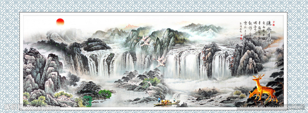 巨幅山水画