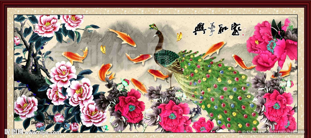 国画牡丹