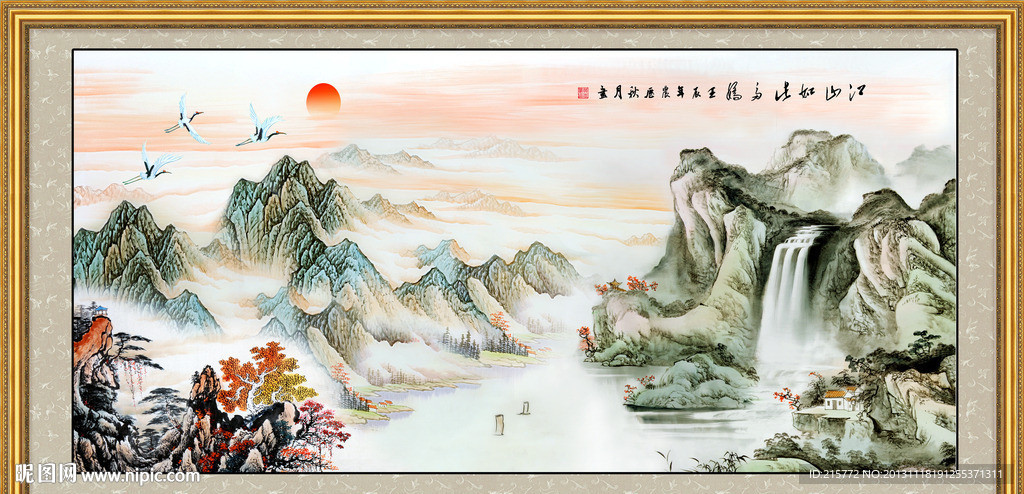巨幅山水画