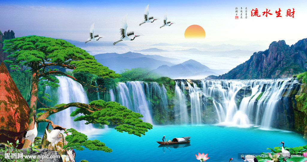 山水风景