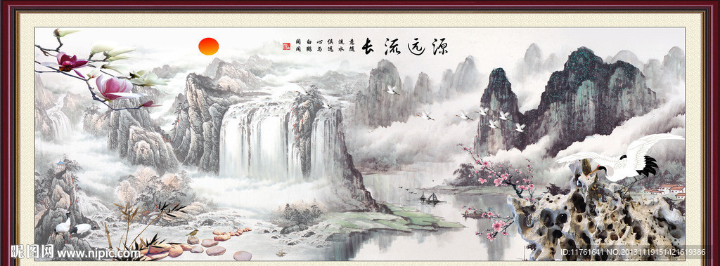 国画山水