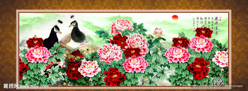 国画牡丹