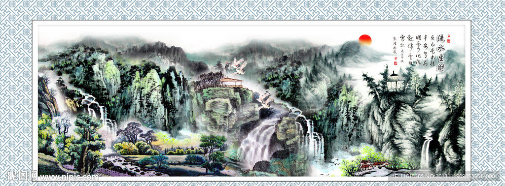 国画山水