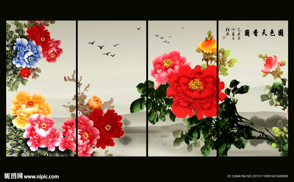 国画牡丹