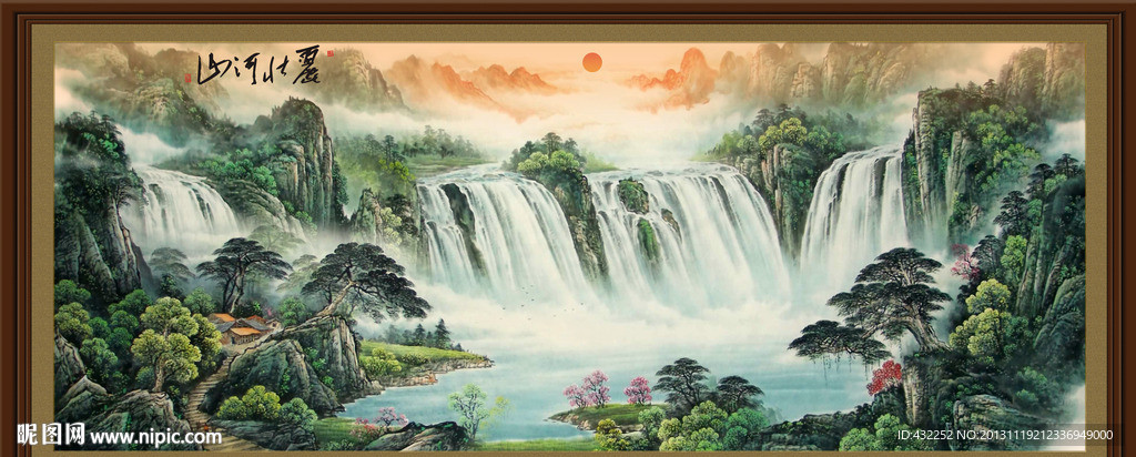 水墨山水