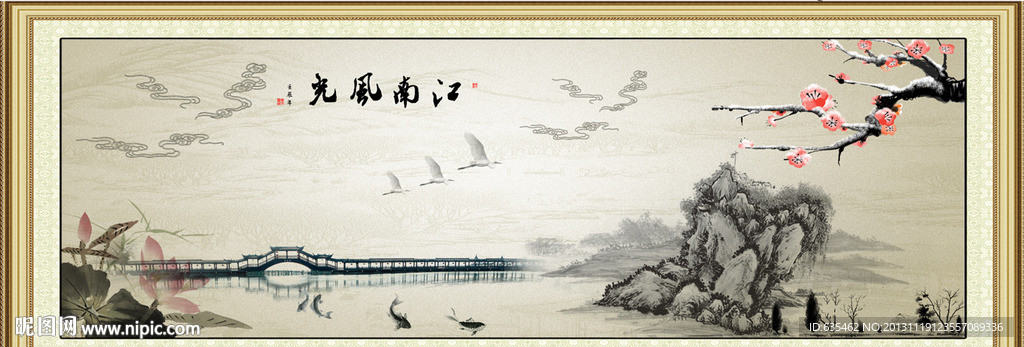 国画水墨画