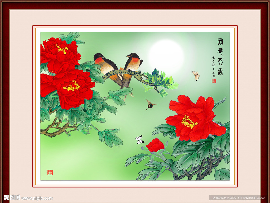 花开富贵