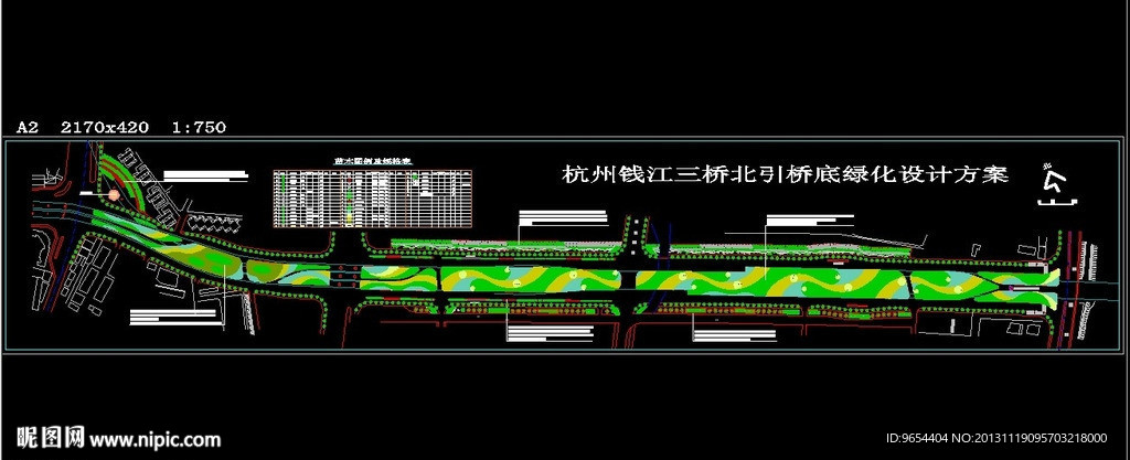 钱江三桥桥底绿化设计