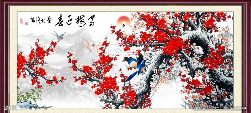 喜上眉梢