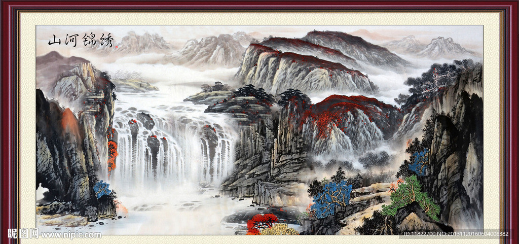 巨幅山水画