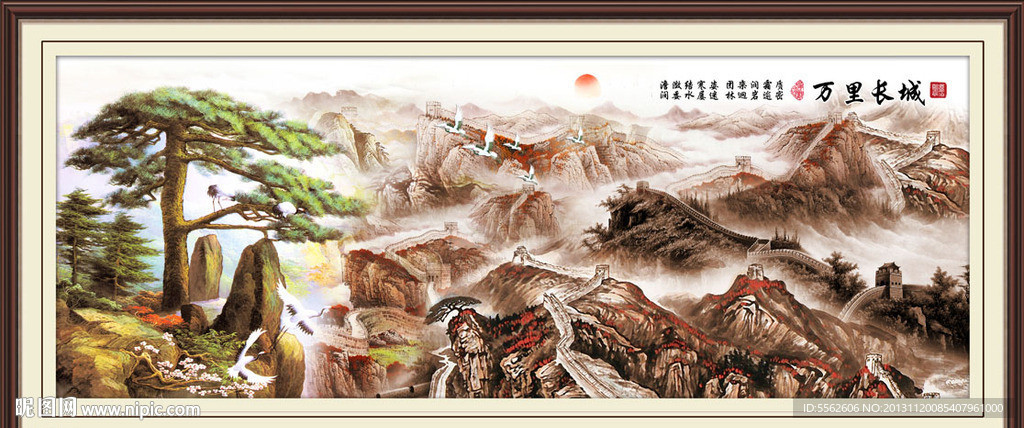 黄山迎客松