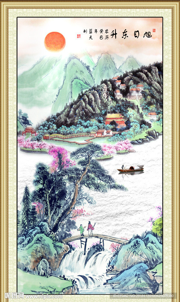 国画