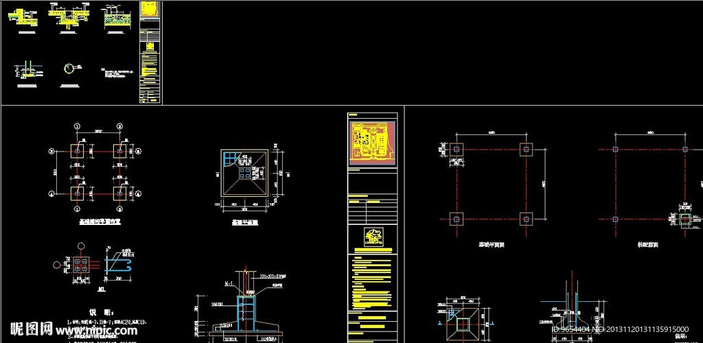 观景亭配筋结构布置详