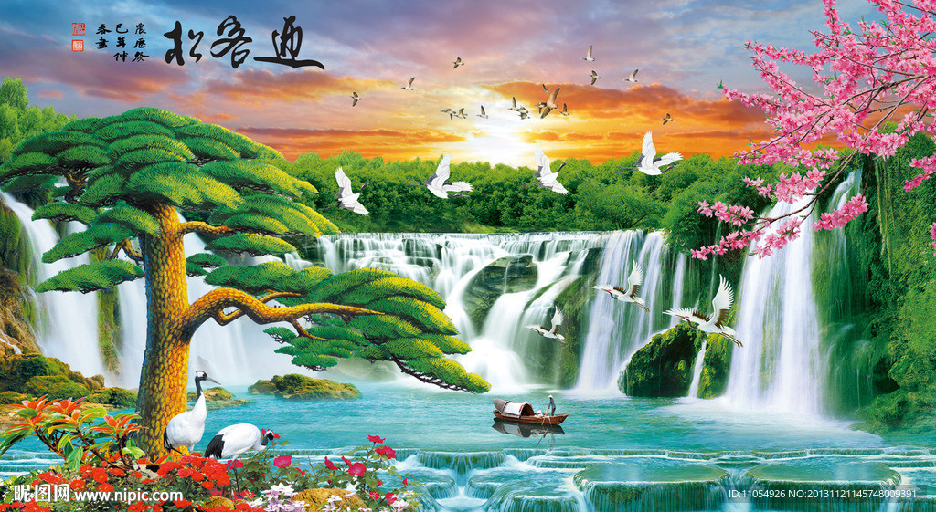 黄山迎客松