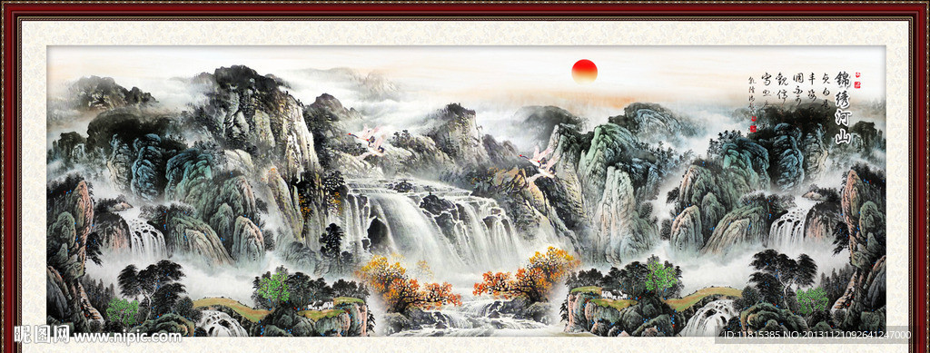 巨幅山水画