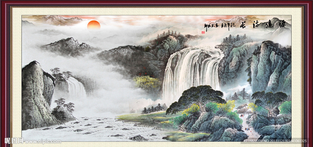 山水