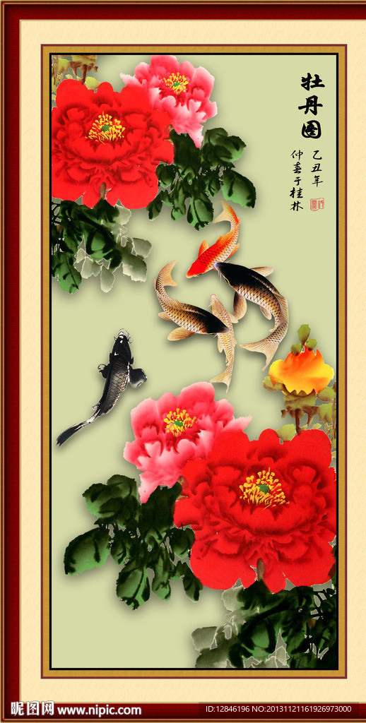 国画牡丹