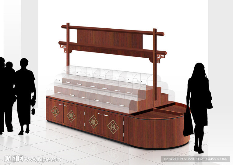 展览展示