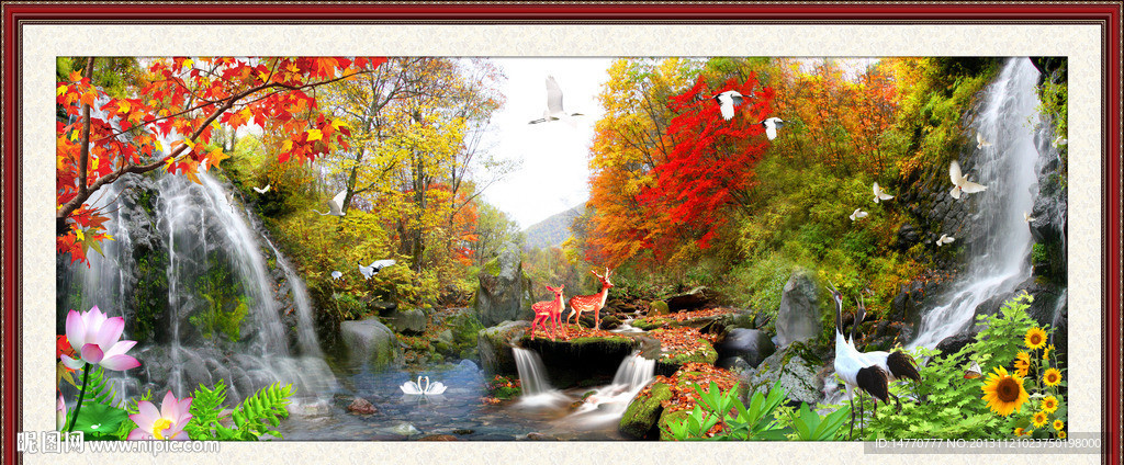 风景如画