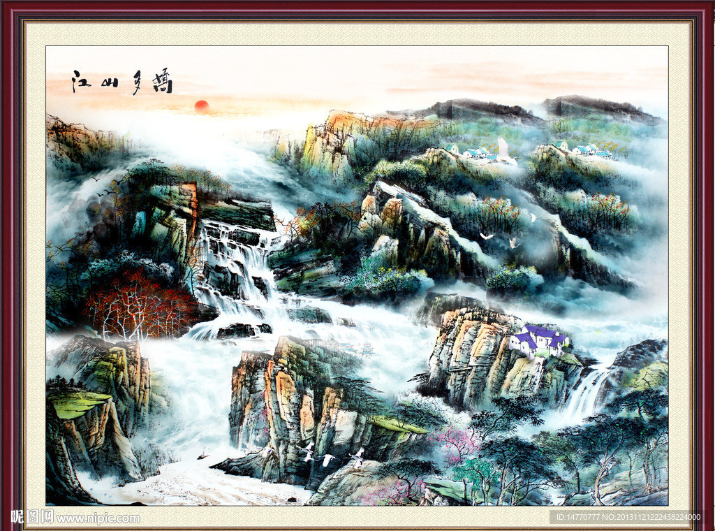 国画作品