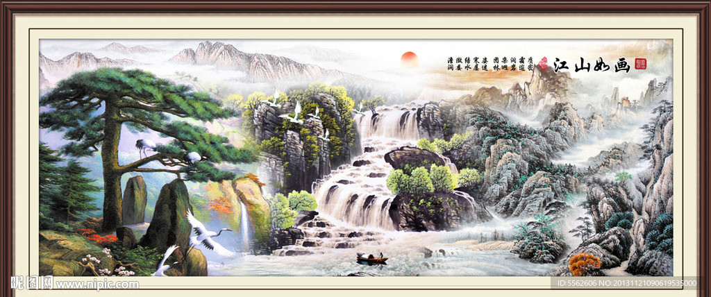 黄山迎客松