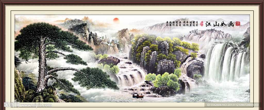 黄山迎客松