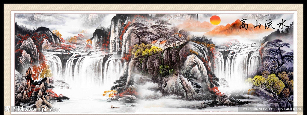 山水画