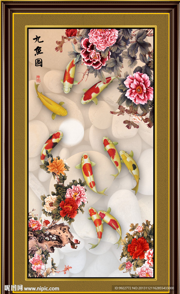 牡丹