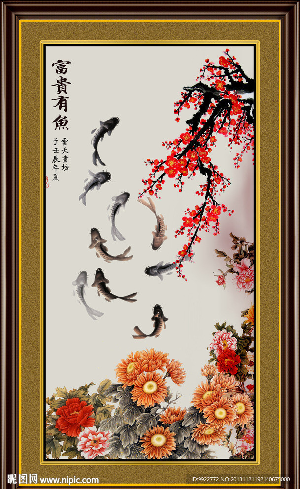 花鸟画