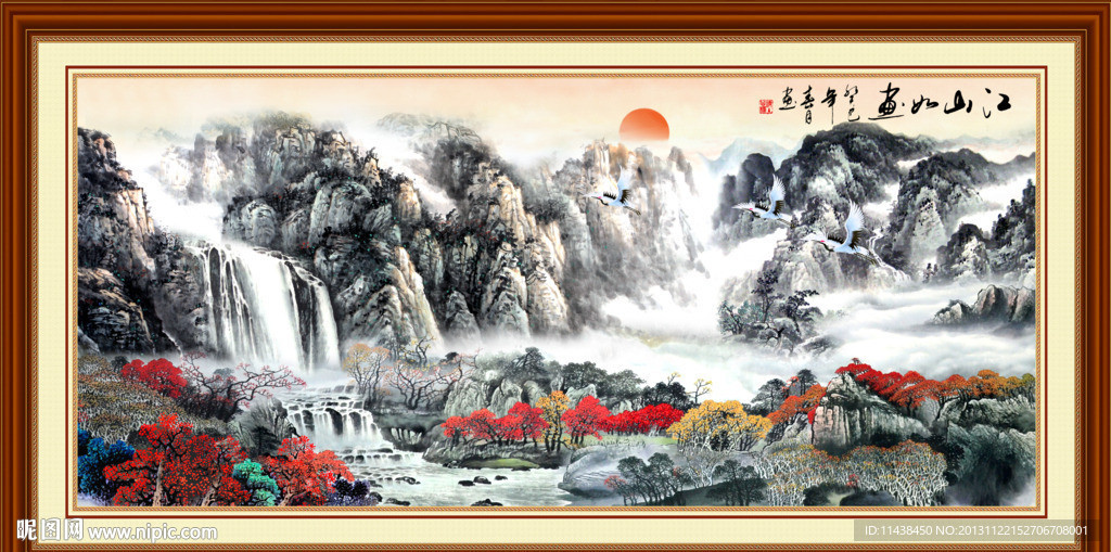 巨幅山水画