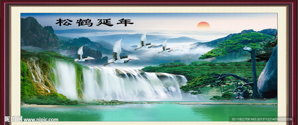 山水风景