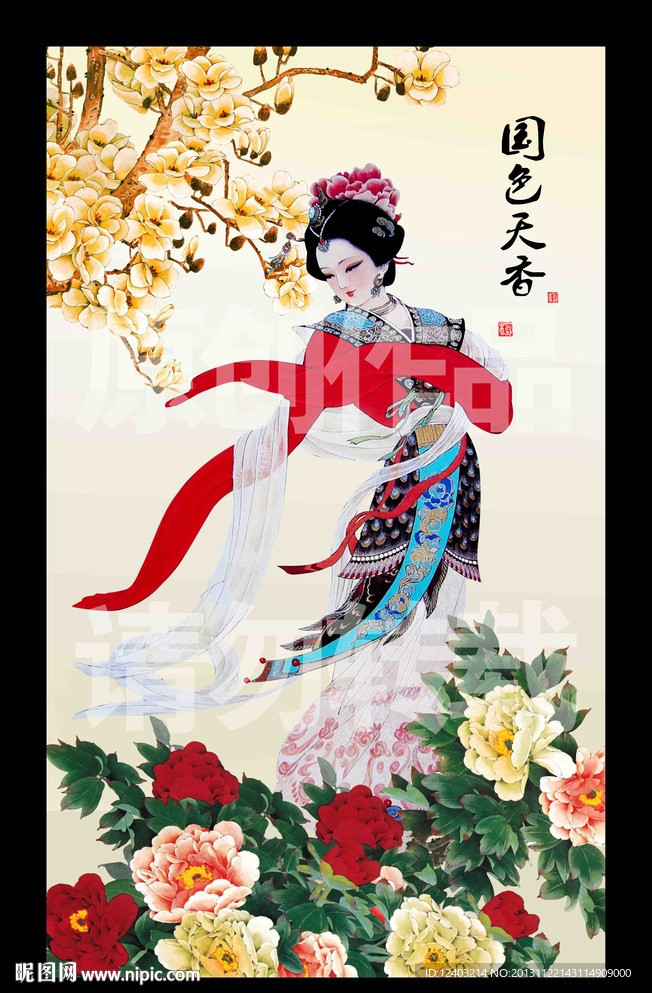 古代仕女图