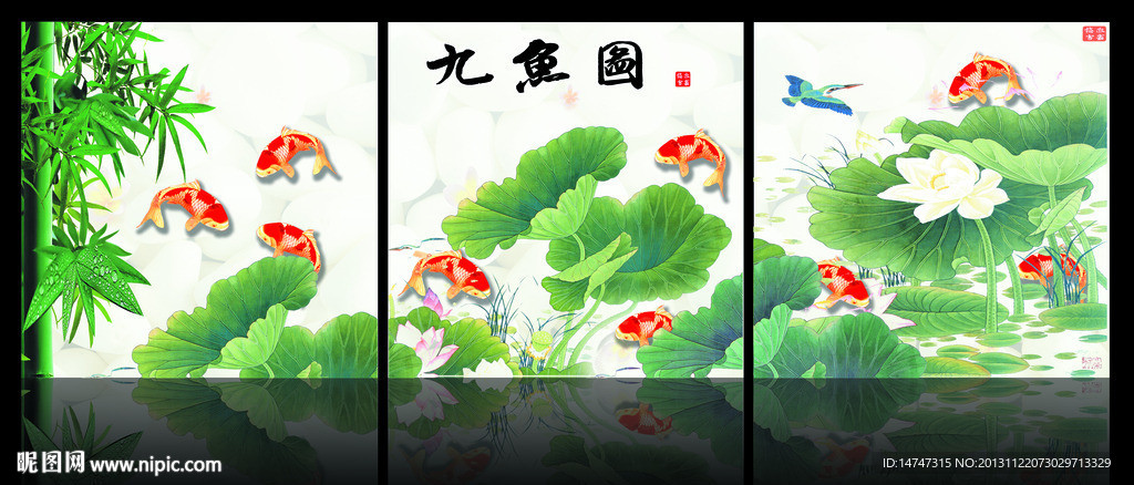 国画 荷花