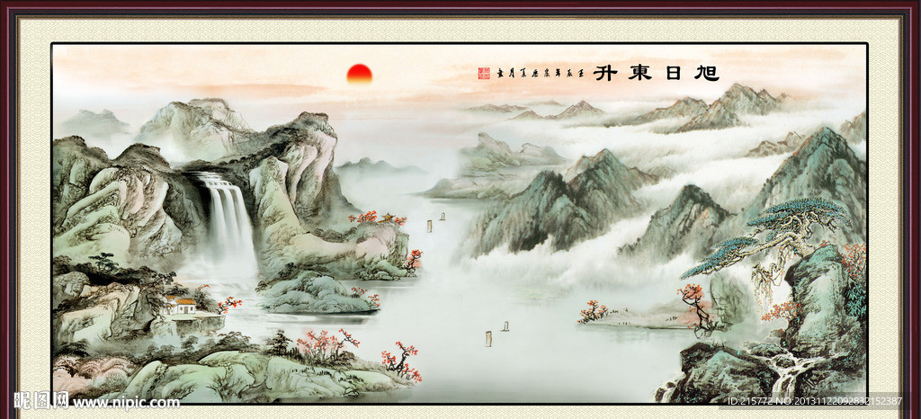 国画山水