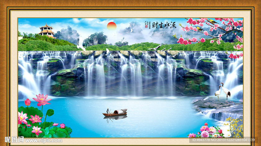 巨幅山水画