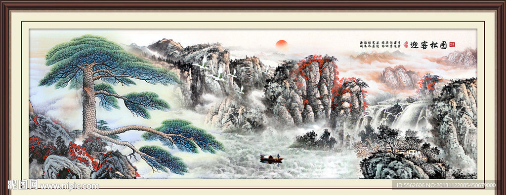 黄山迎客松