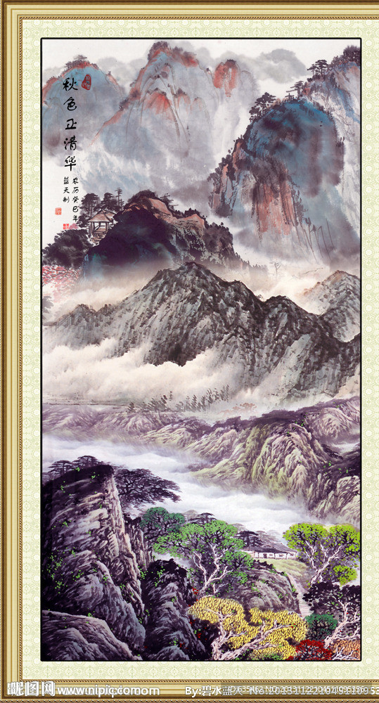 国画