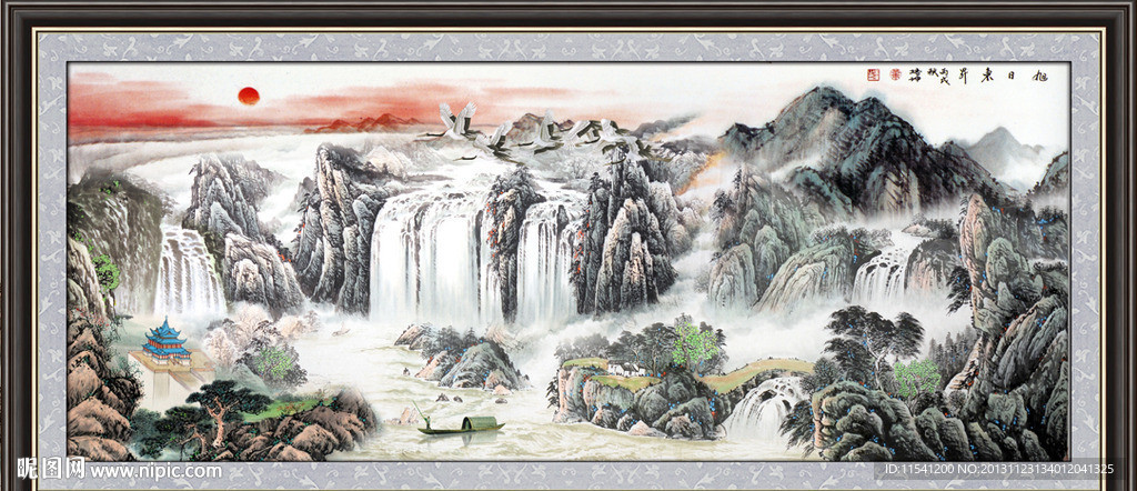 山水国画