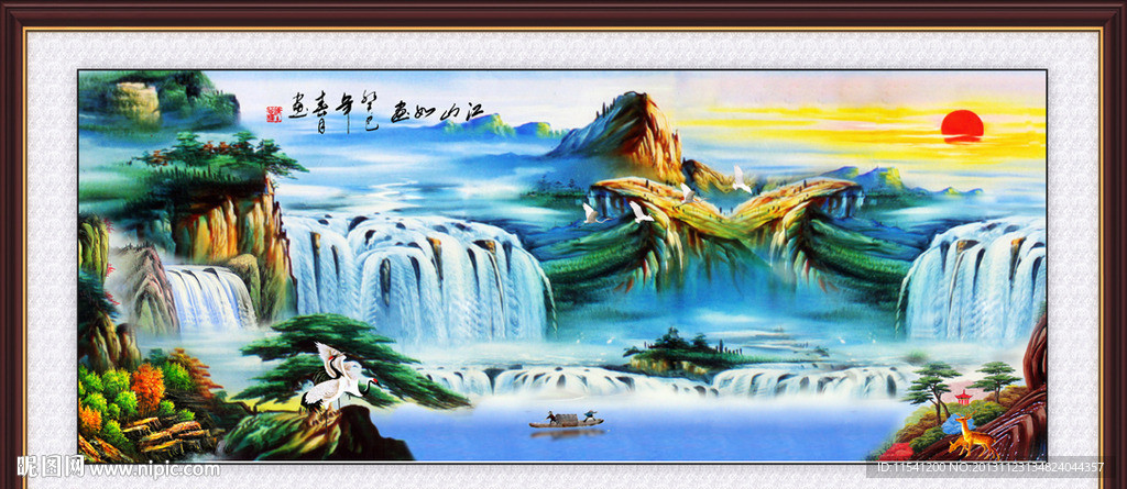 流水生财